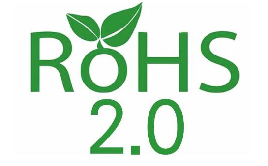 RoHS 2.0怎么收費的？.png